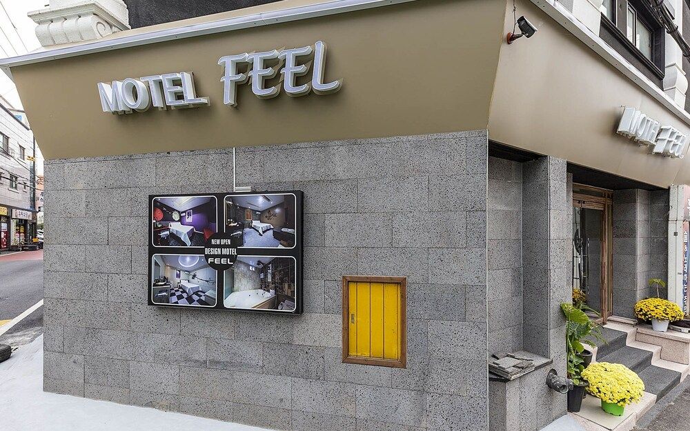 undefined Daejeon Jungni Feel