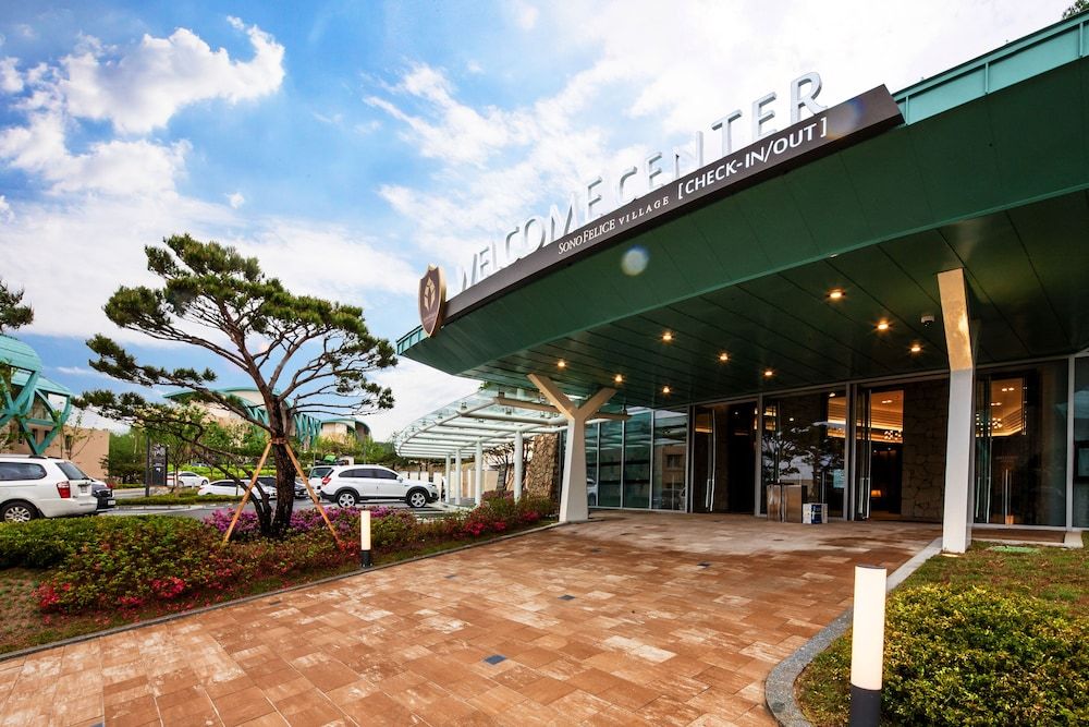 Check-in Check-out Kiosk