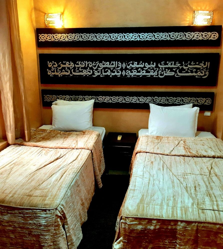 undefined Riad Radia 2