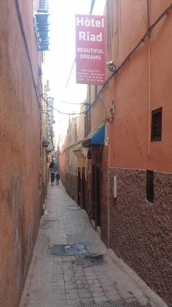 undefined Riad Beautiful Dreams - Hostel 2