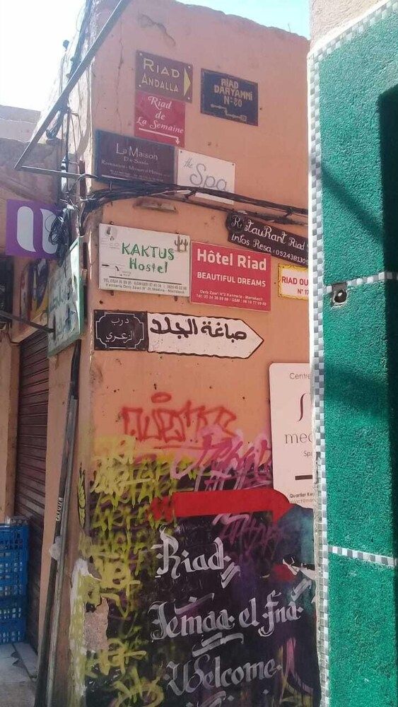 undefined Riad Beautiful Dreams - Hostel 4