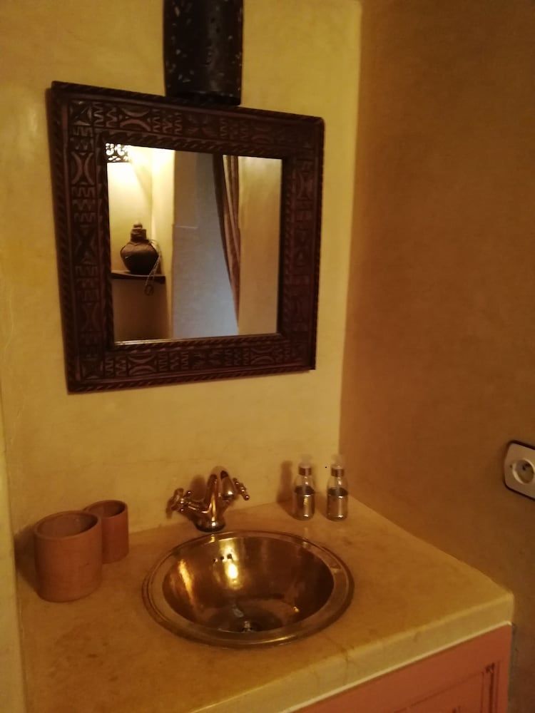 undefined Riad Alqimam 9