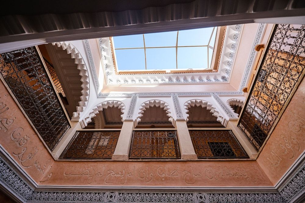 undefined Riad Minami 4