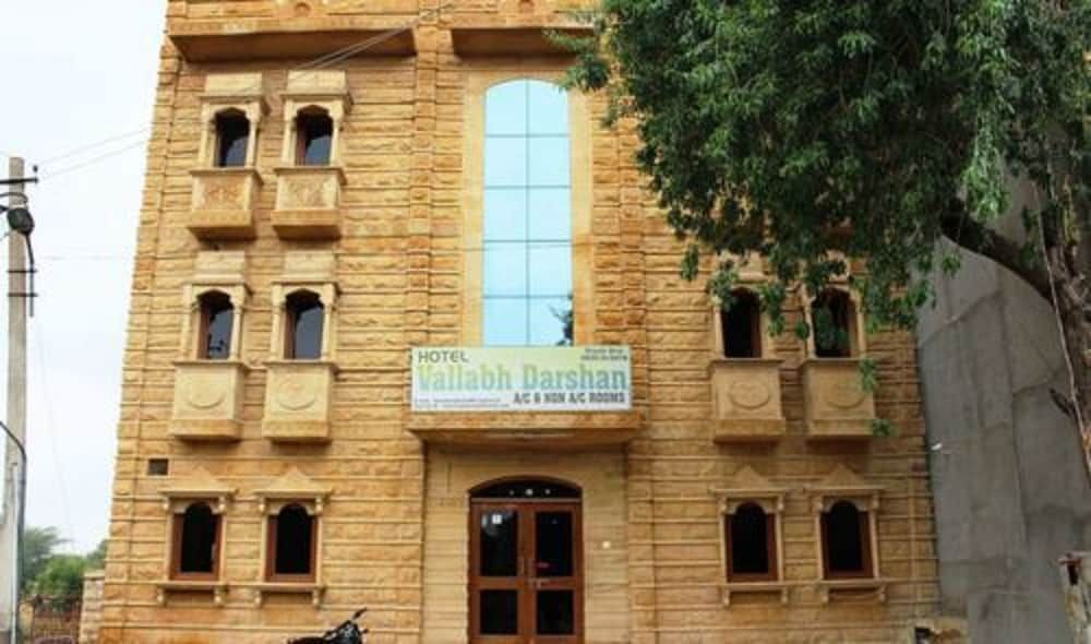 undefined Hotel Vallabh Darshan 5