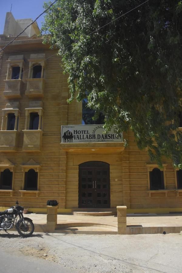 undefined Hotel Vallabh Darshan 6