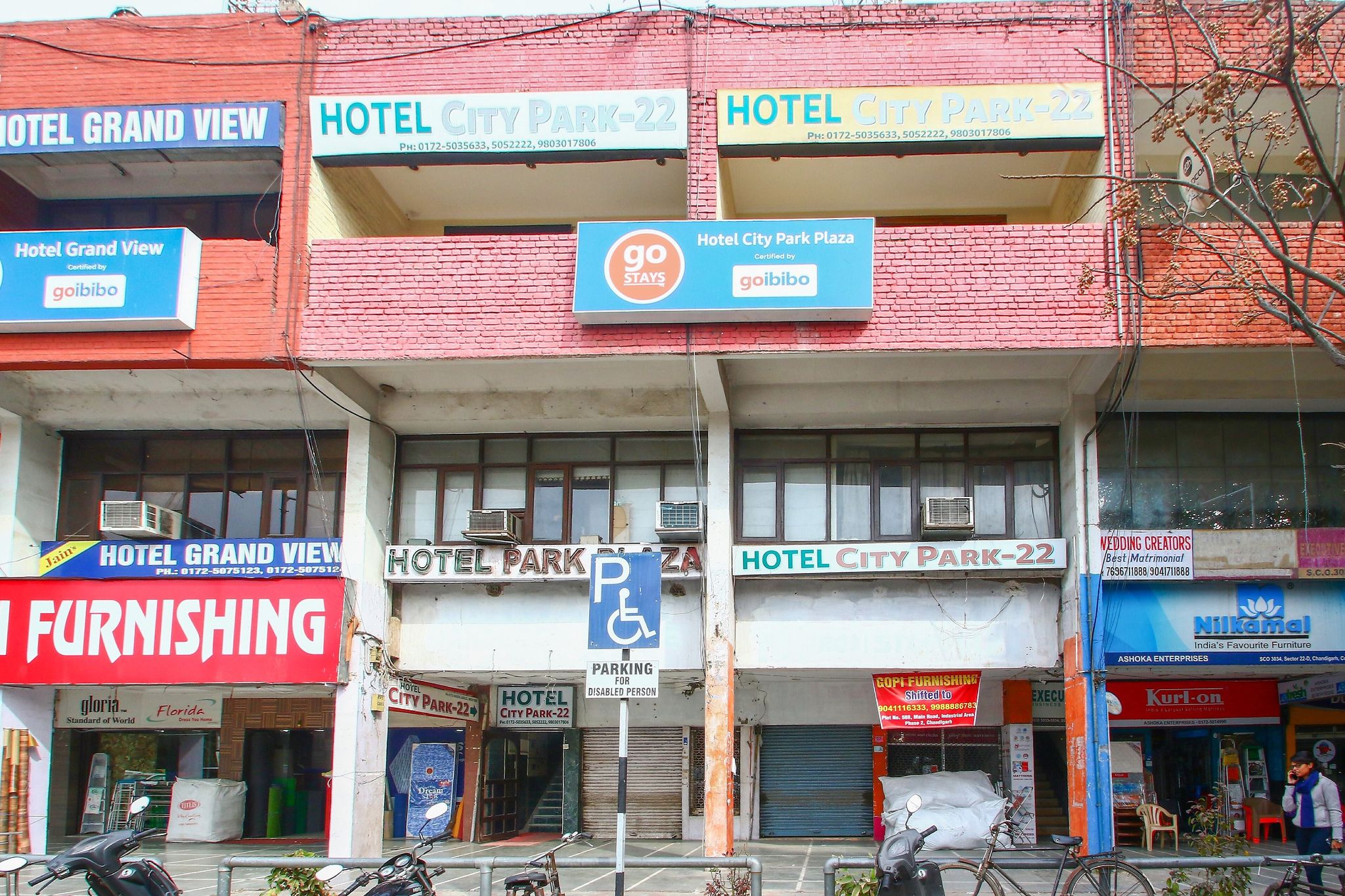 undefined Hotel City Park Plaza 22D 4