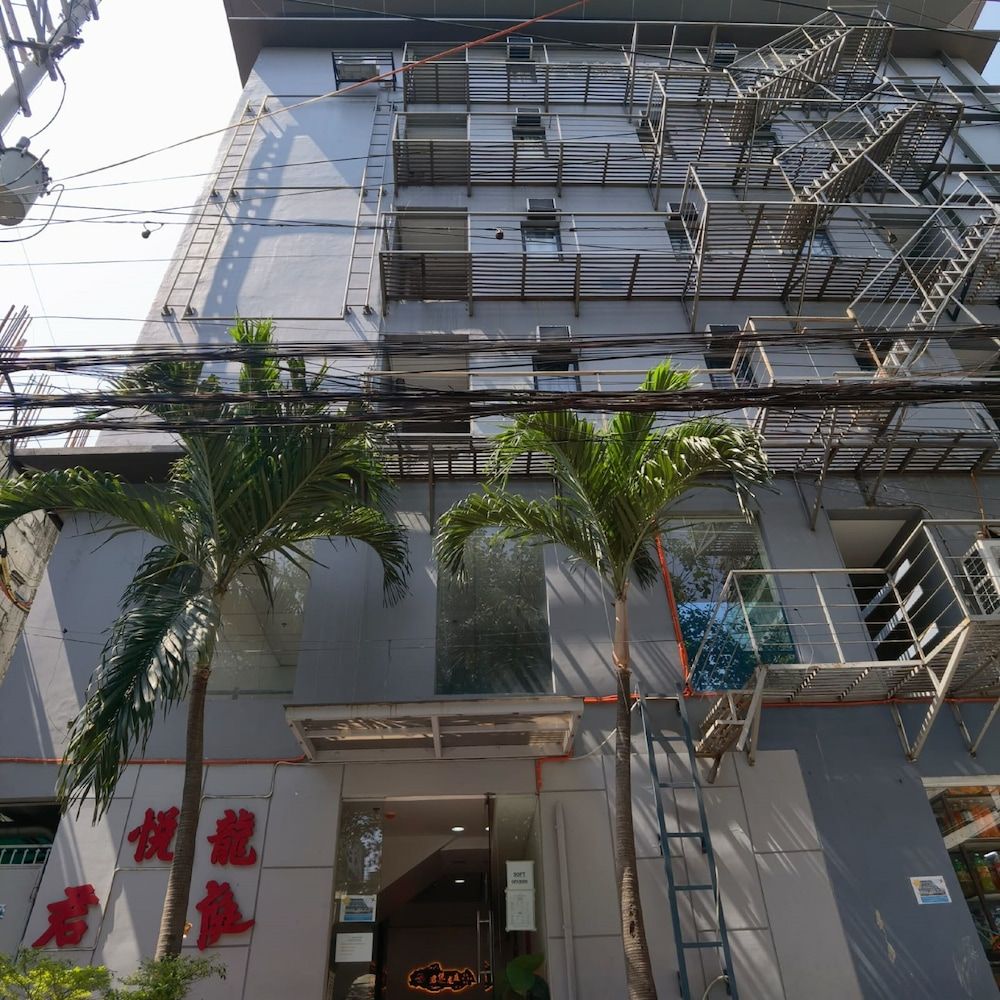 undefined Loveness Apartelle 7