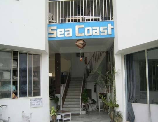 undefined  Hotel Sea Coast 6