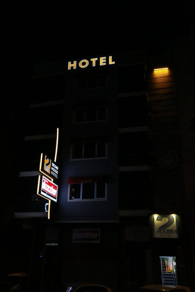 undefined Second House Hotel 5