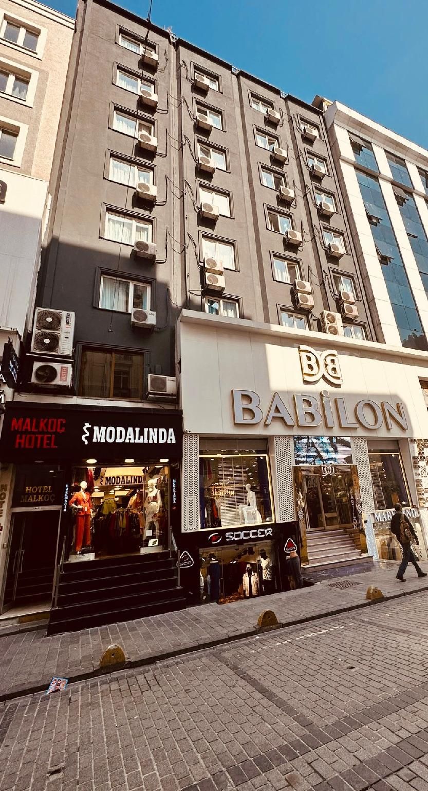 undefined MALKOÇ HOTEL