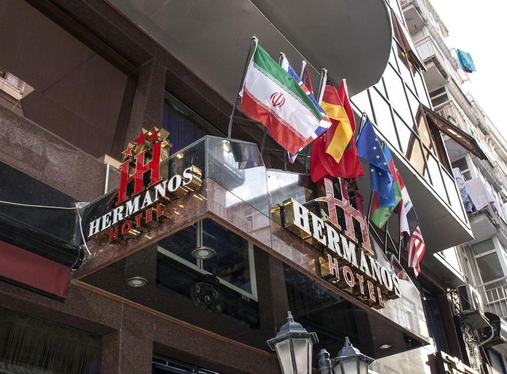 undefined Hermanos Hotel 4