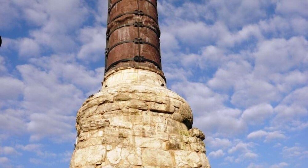 undefined İstanbul Center Hotel 7