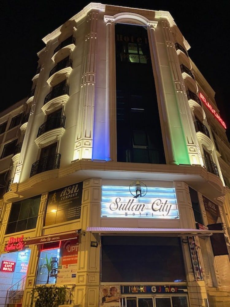 undefined Sultan City Hotel 5
