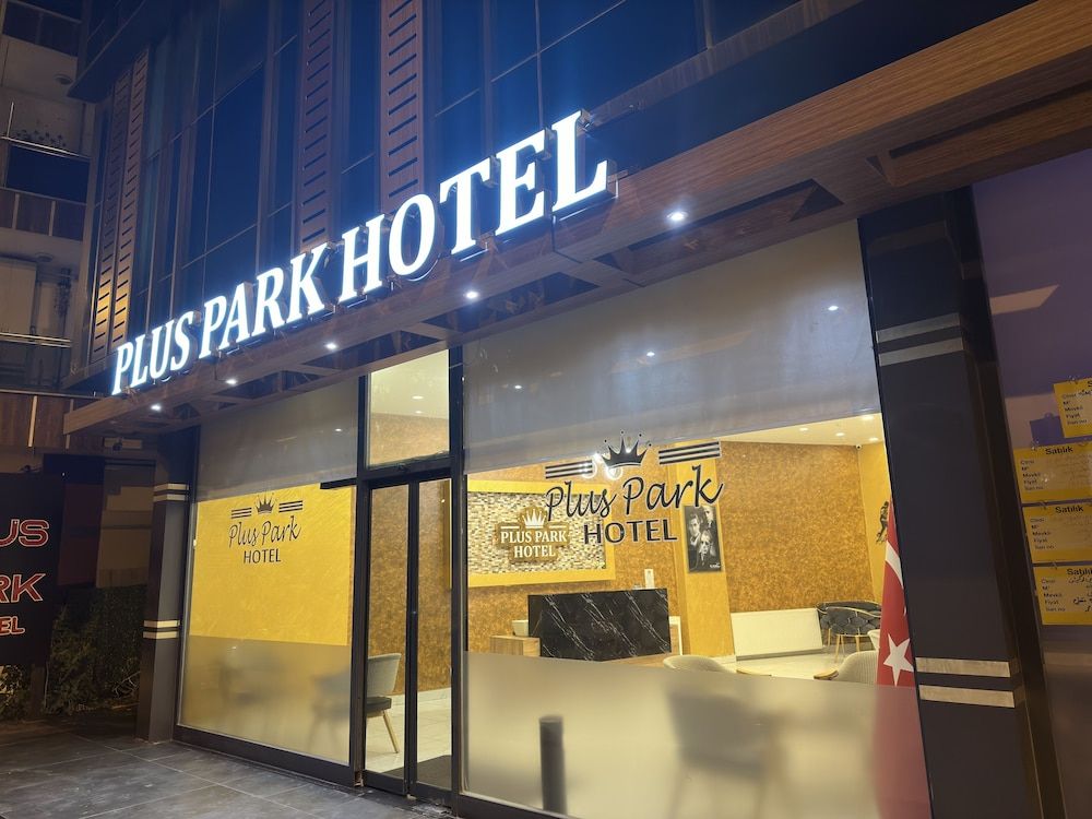 undefined Plus Park Suite & Hotel 7