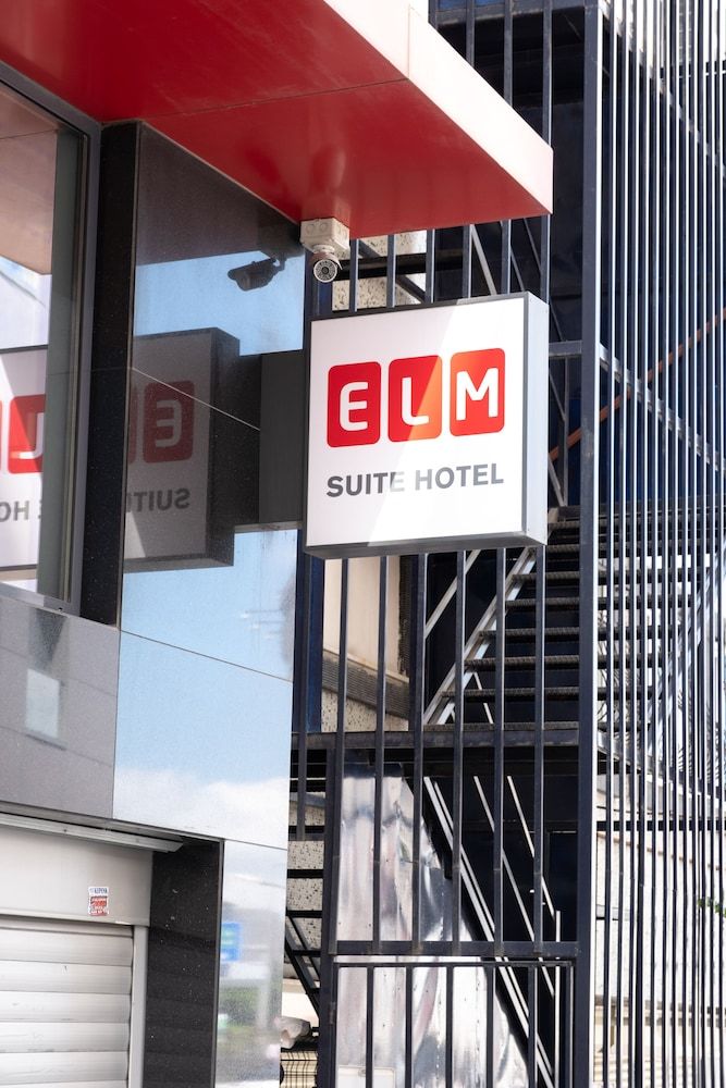 undefined Elm Suite Hotel 6