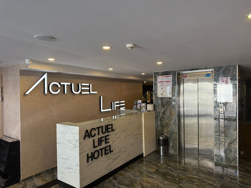 undefined actuel life hotel 10