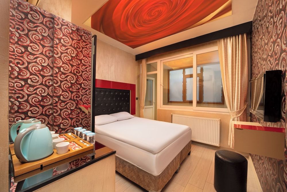 undefined Park Çağlayan Hotel