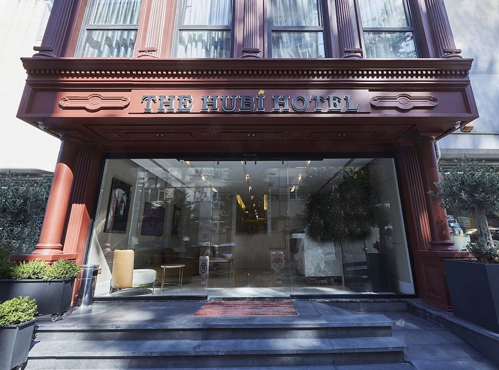 undefined The Hubi Hotel 8