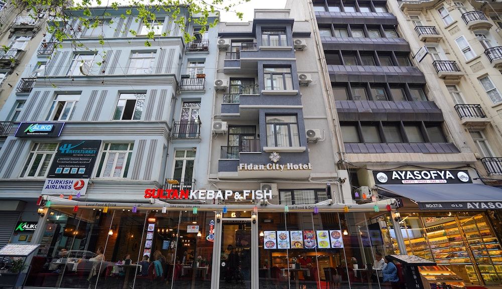 undefined Fidan City Hotel 4