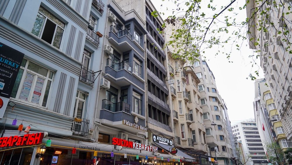 undefined Fidan City Hotel 8