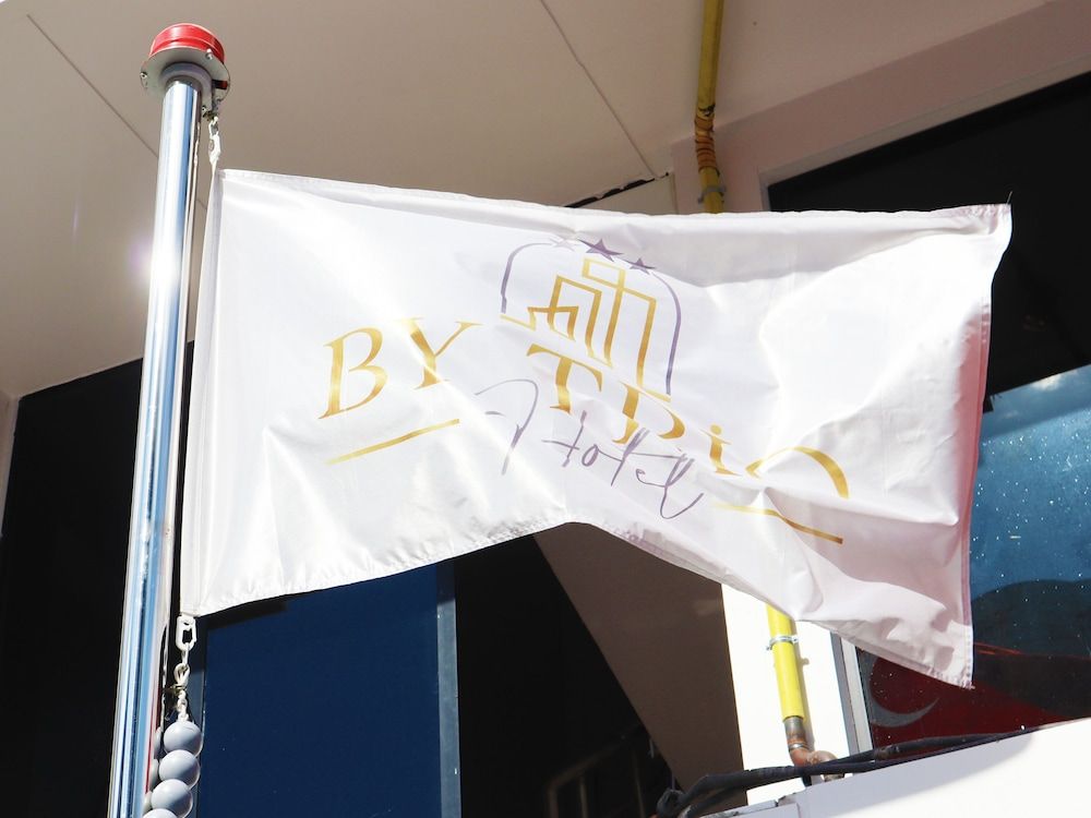 undefined By Trio Hotel