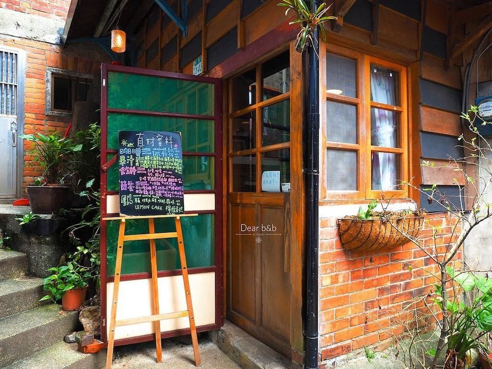 undefined Qi Tang Lane 3