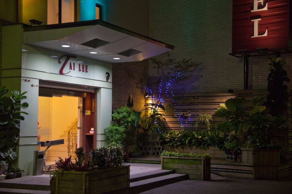 undefined TAI LEE Hotel 6