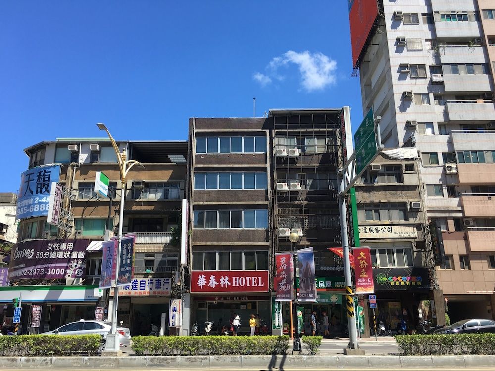 undefined HUA CHUN LIN Hotel 3