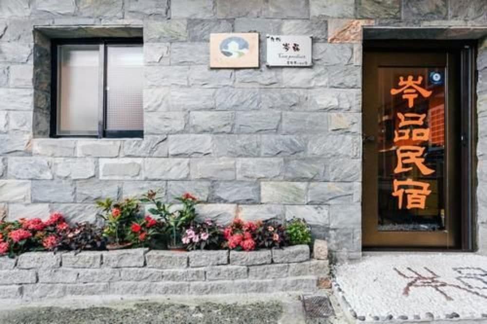 undefined Gen Product B&B 6