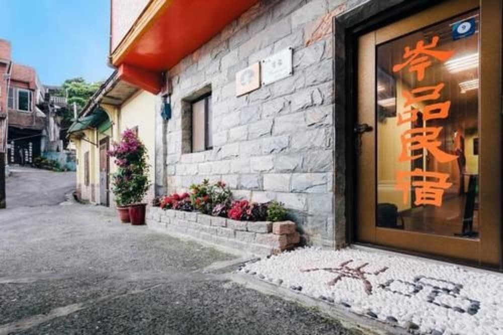 undefined Gen Product B&B 5