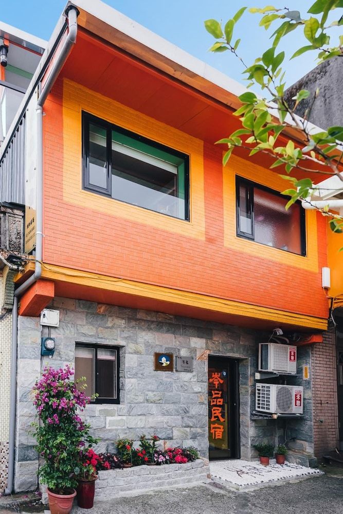 undefined Gen Product B&B 8