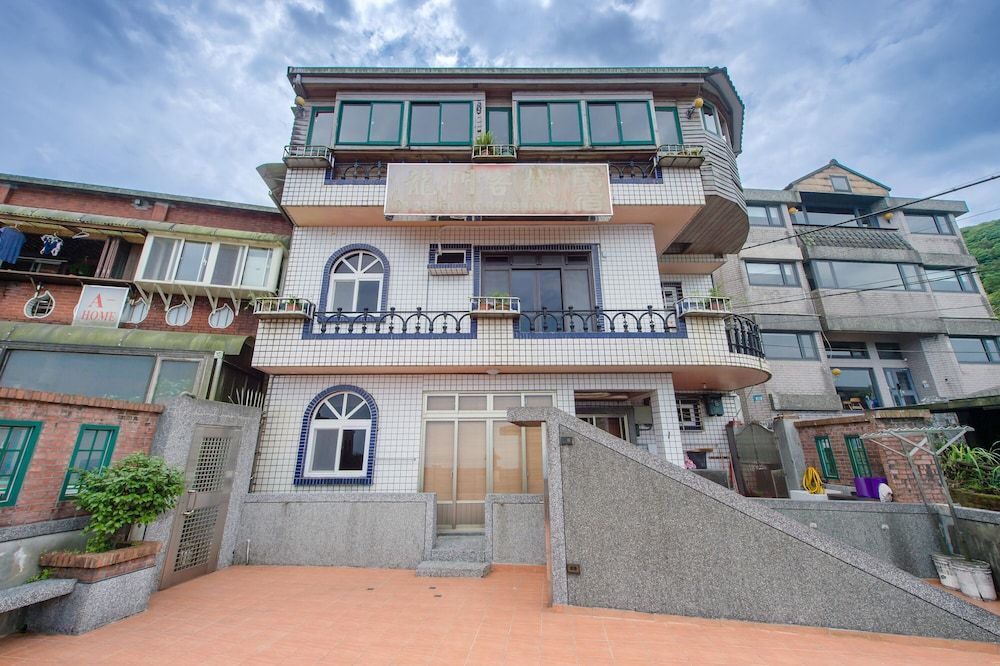 undefined Jiufen The Dragon Inn 2