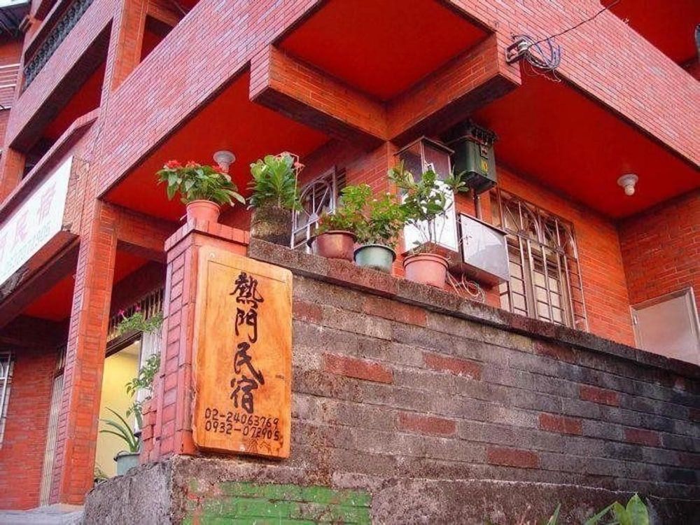 undefined Tophome 9 4