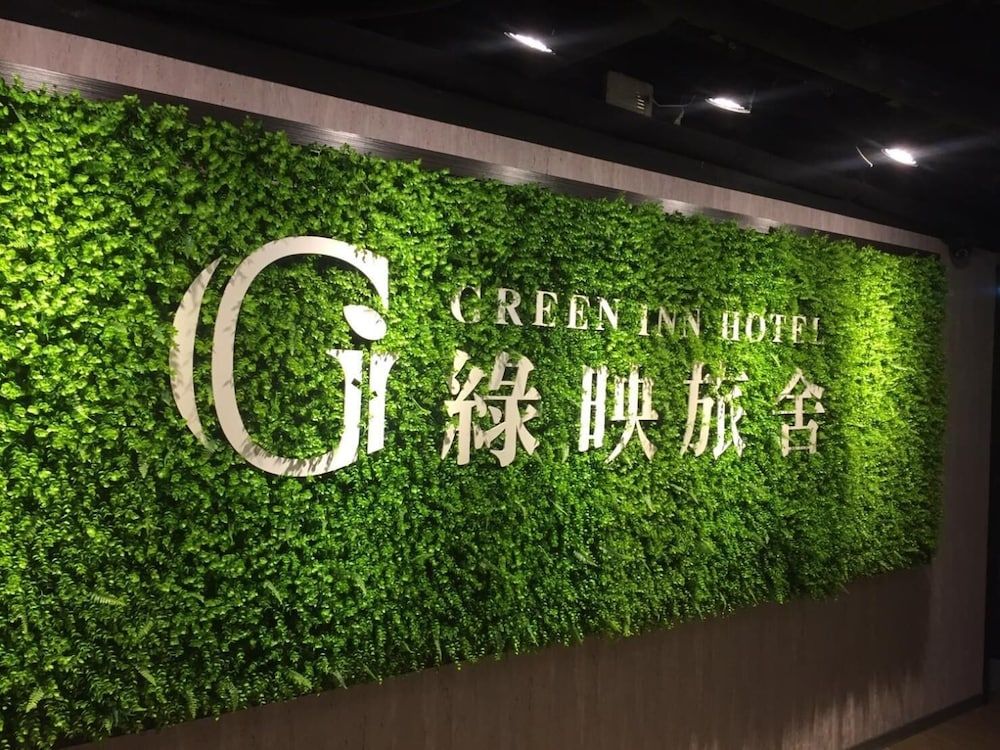 undefined Greeninn Hotel 7