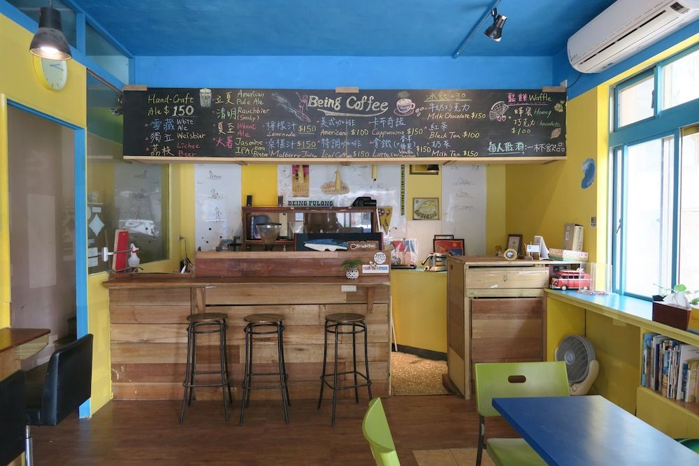 undefined Being Outdoor B & B 5