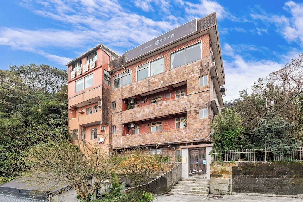 undefined Nostalgic Inn 2