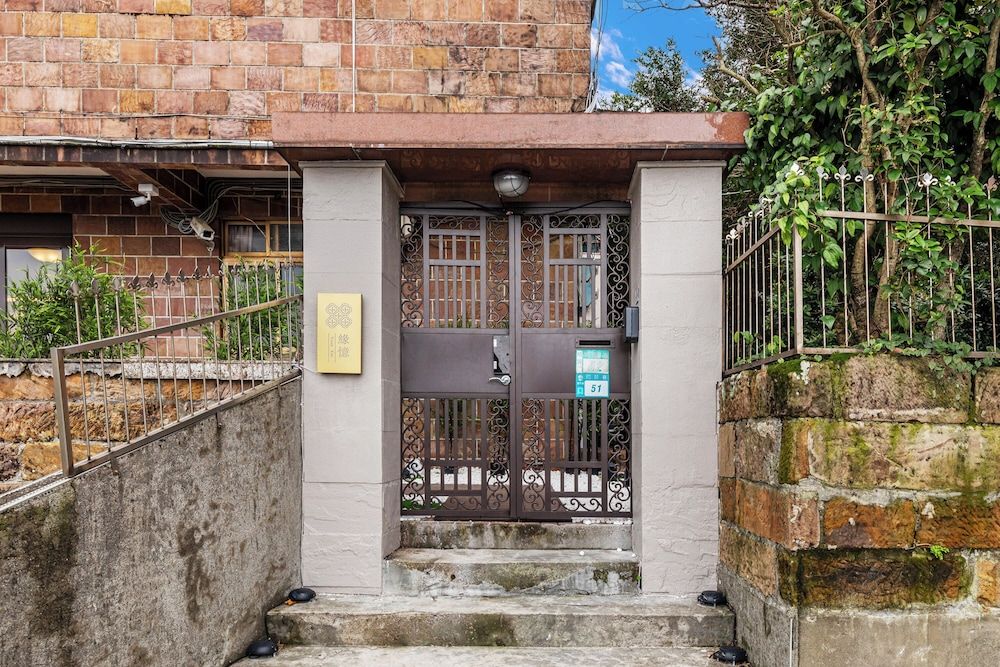 undefined Nostalgic Inn 4