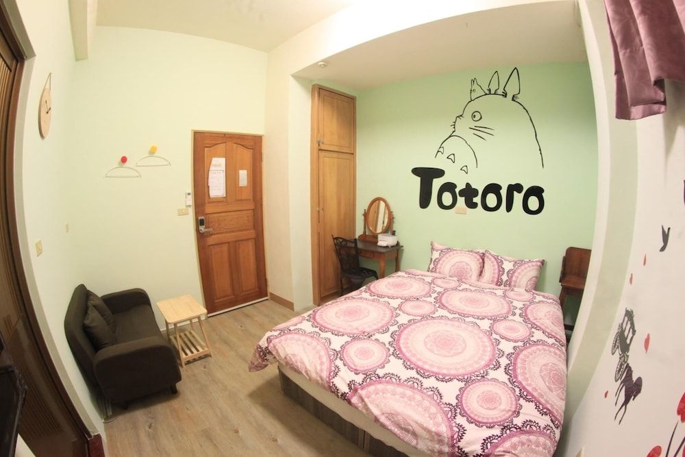 undefined Jiufen Cafe Sleep B&B No.1 Rain House