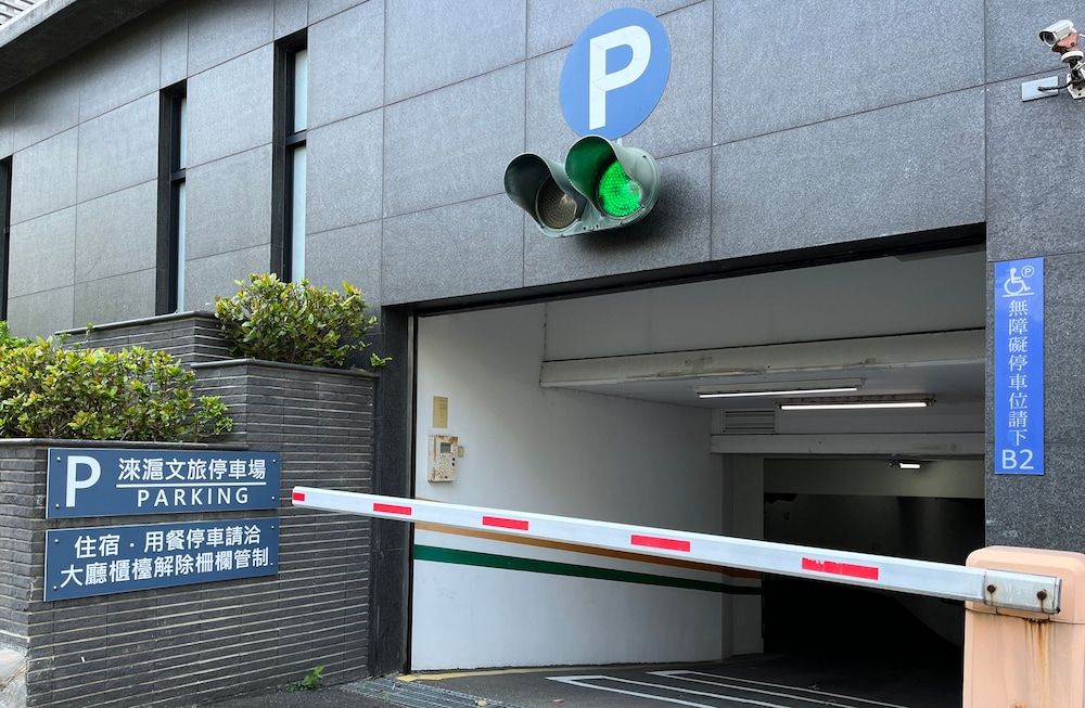 undefined Hotel Leisure Tamsui 5