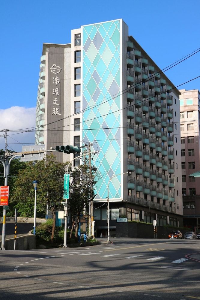 undefined Hotel Leisure Tamsui 6