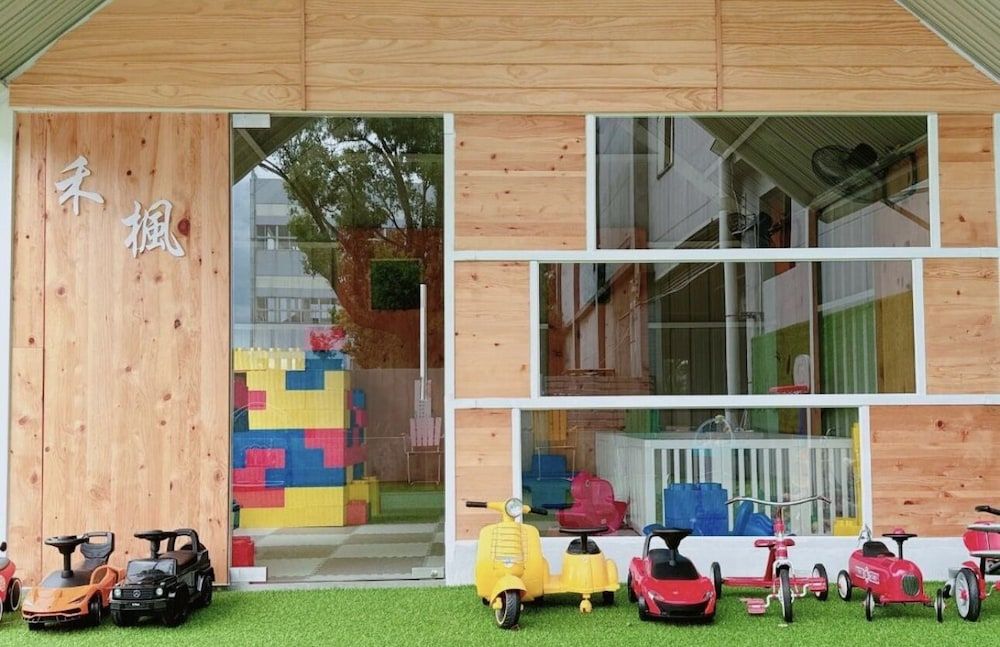 Children's Play Area