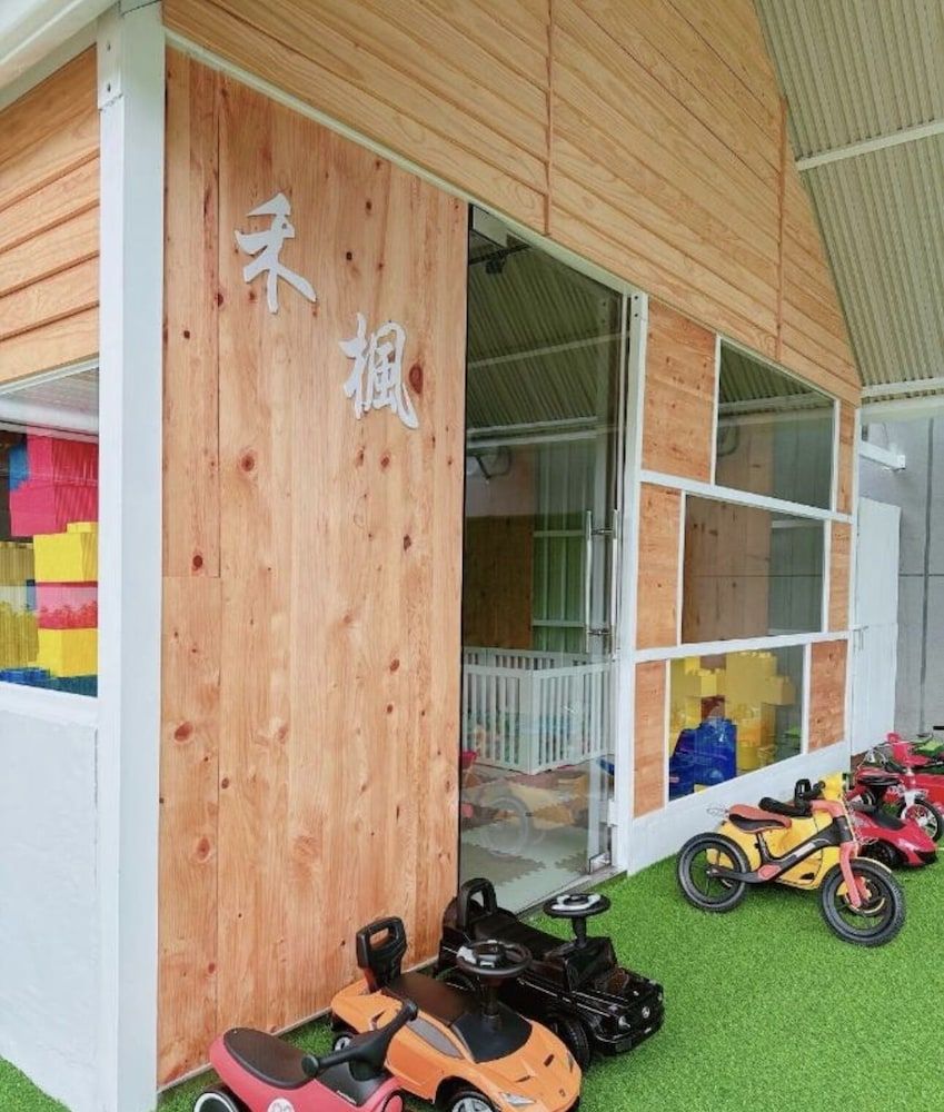 Children's Play Area