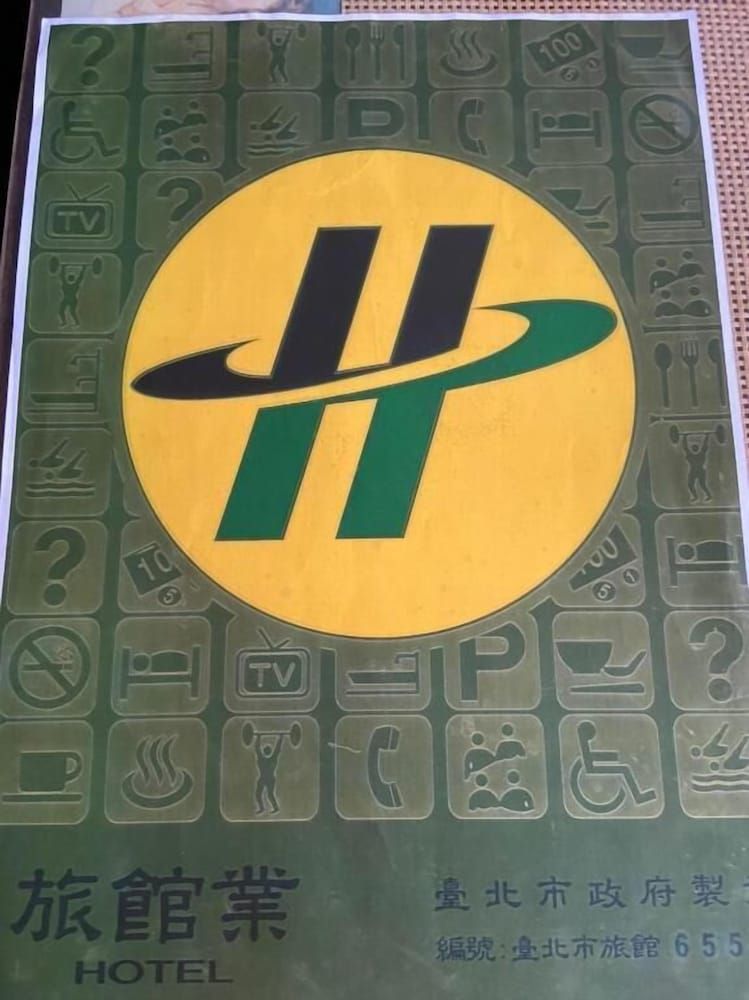 undefined Hula Hotel - Hostel