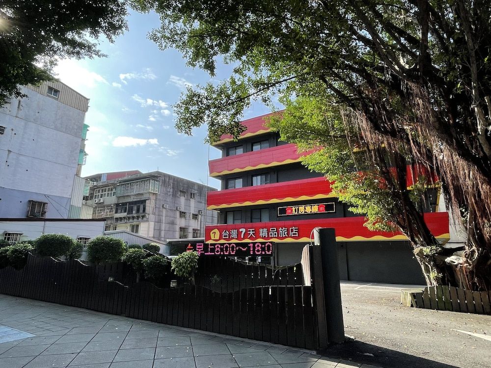 undefined Sevenday Hotel 6