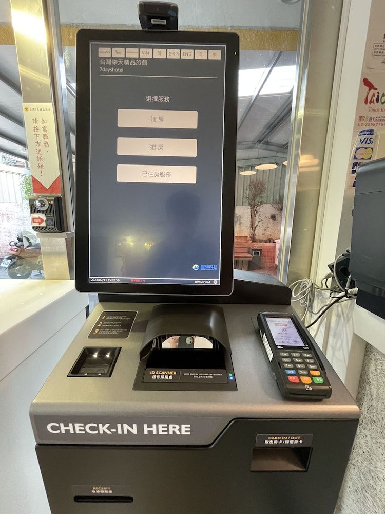 undefined Sevenday Hotel 4