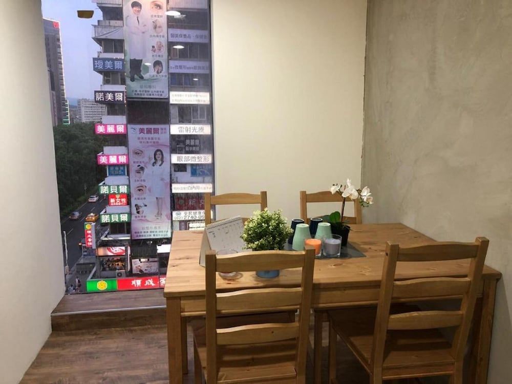 undefined Homy Inn Zhongxiao Dunhua 10