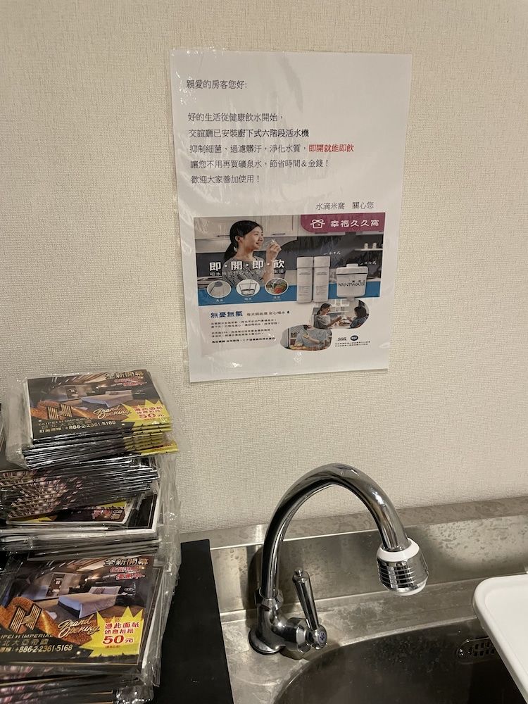 undefined Water meworld 6