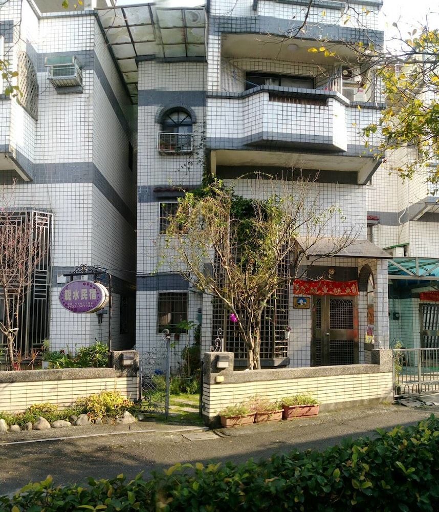 Qin Shui House