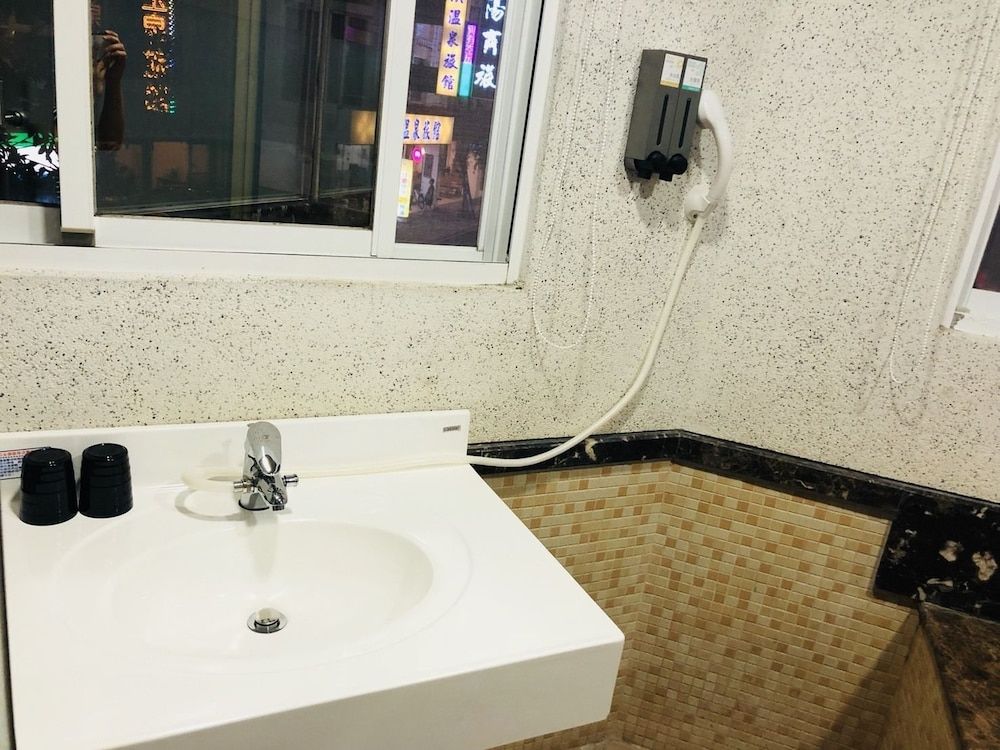 Ho Young Hotspring Hotel Elite Double Room, 1 Queen Bed 10