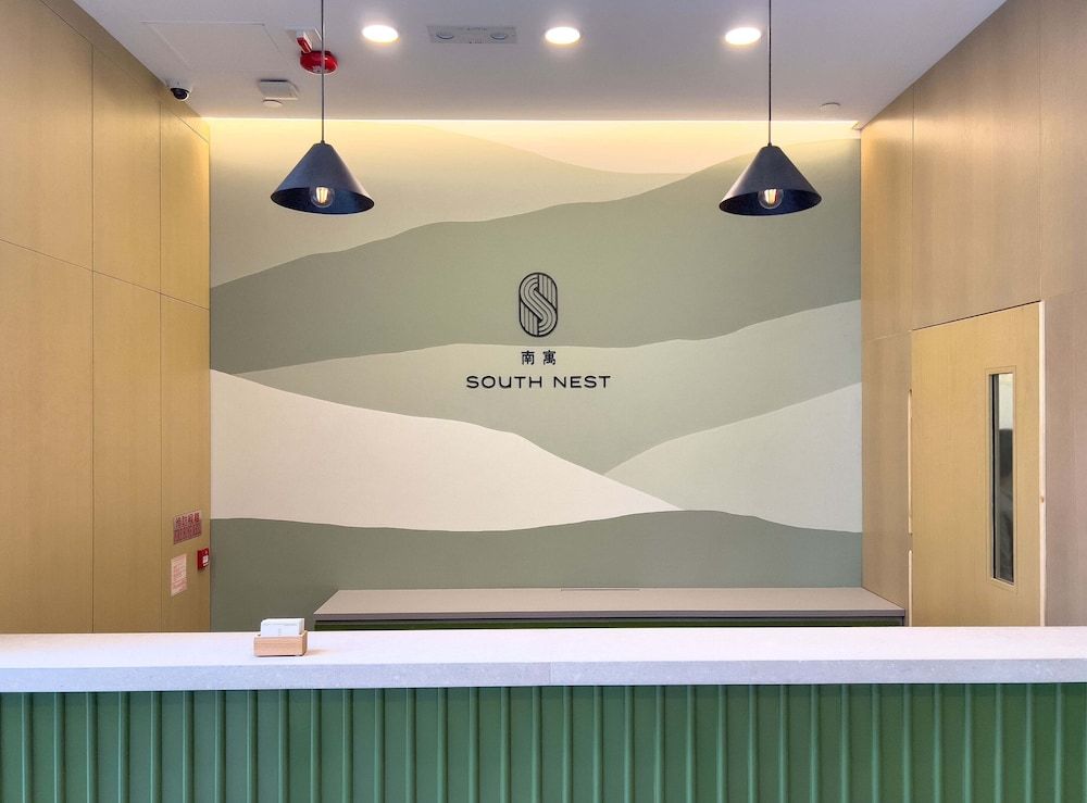 undefined South Nest 5